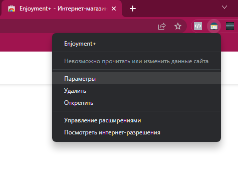 Нагул cookies для фейсбук или как нагулять куки для facebook?